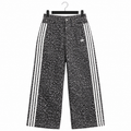 Vaqueros adidas leopardo gris
